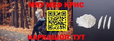 mdma Бузулук