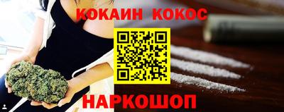 сатива Будённовск