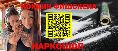 сатива Будённовск