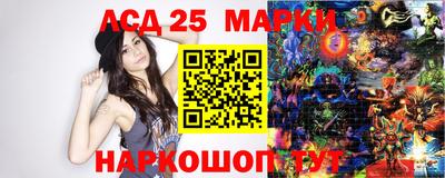 сатива Будённовск