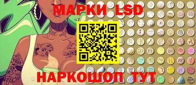 мефедрон Бугуруслан