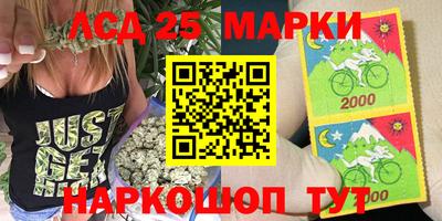 mdma Бузулук