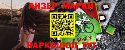 мефедрон Бугуруслан