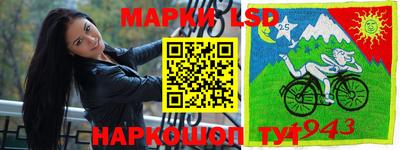 мефедрон Бугуруслан