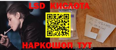 мефедрон Бугуруслан