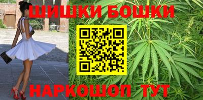 мефедрон Бугуруслан