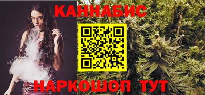 сатива Будённовск