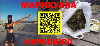 мефедрон Бугуруслан