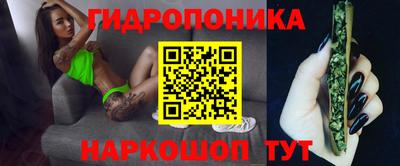 мефедрон Бугуруслан