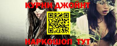 mdma Бузулук