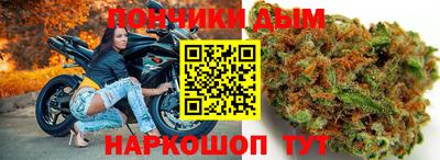 сатива Будённовск