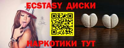 сатива Будённовск