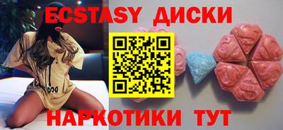 сатива Будённовск