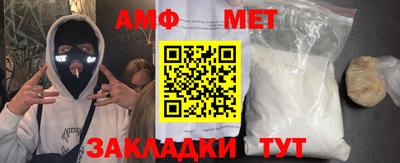 mdma Бузулук